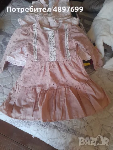 Продавам детски дрехи 