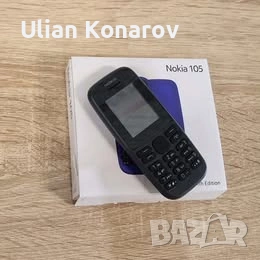 ЧИСТО НОВИ оригинални телефони Nokia 105 / 150 / 215, снимка 5 - Nokia - 54367415