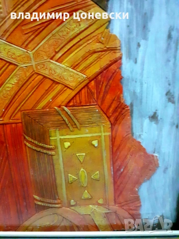 Ставри Калинов живопис,маслени бои върху керамичен релеф,стара картина, снимка 3 - Картини - 54138166