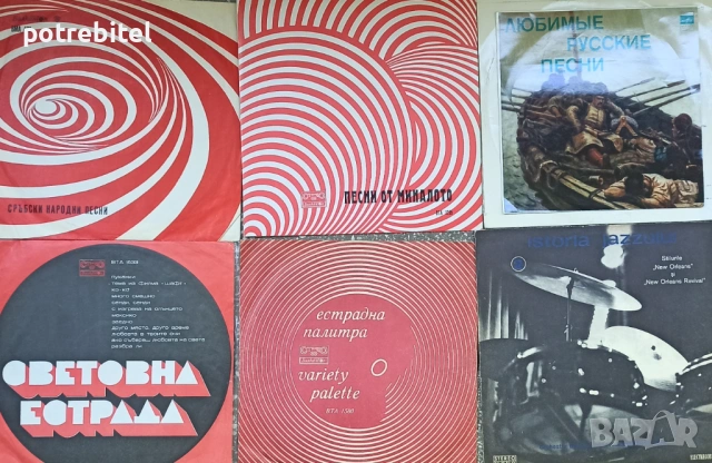 30 големи грамофонни плочи - за 10 €вро, снимка 2 - Грамофонни плочи - 54561892
