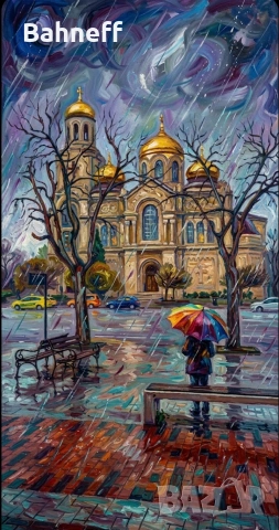 Изработвам дигитални картини .