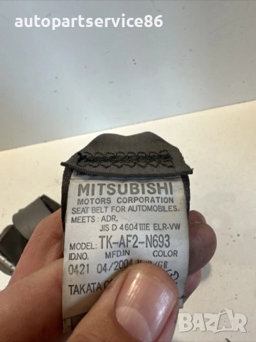 Преден десен предпазен колан за Mitsubishi Grandis 2.4 бензин (2004) TK-AF2-N693, снимка 2 - Части - 54799836