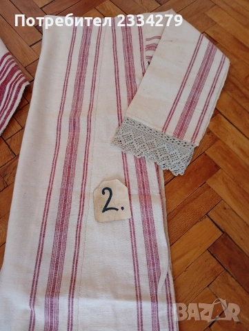 Традиционни тракийски стара женска риза-роба за саенана носия. , снимка 4 - Антикварни и старинни предмети - 53297236