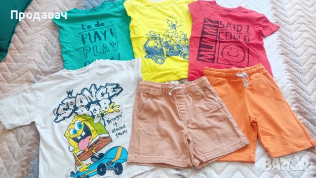 Летен лот за момче 110-116 см.