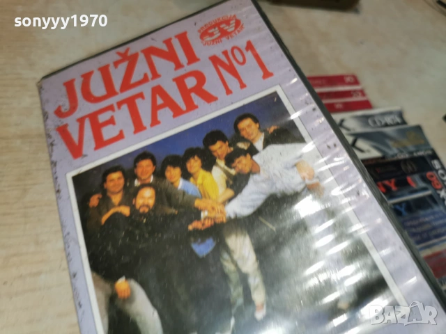 JUZNI VETAR-VHS TAPE 0605261938L1, снимка 4 - Други музикални жанрове - 54443849
