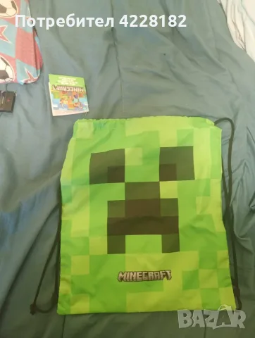 Minecraft чанта