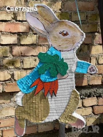 Пинята Зайчето Питър по поръчка , снимка 2 - Други - 54006673