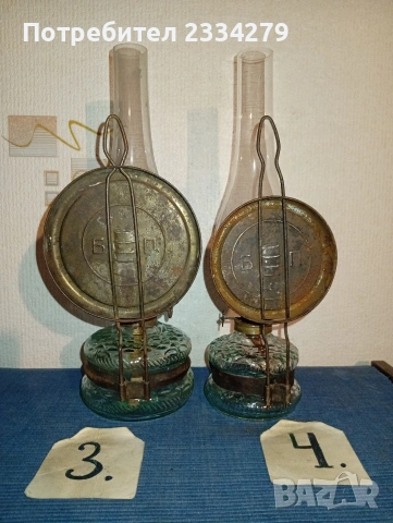 Стари газени лампи и бензинов примус ,,ВАТ" G.D.R. 60-те години., снимка 10 - Антикварни и старинни предмети - 54112383