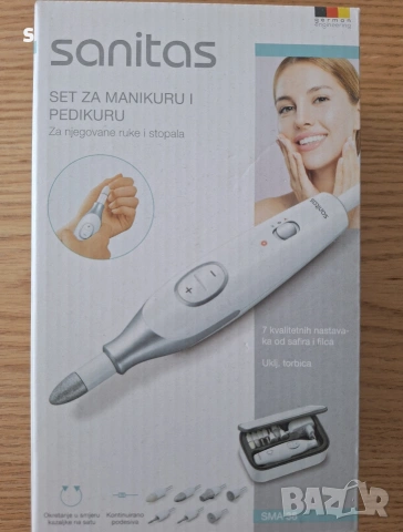 комплект за маникюр и педикюр на Sanitas