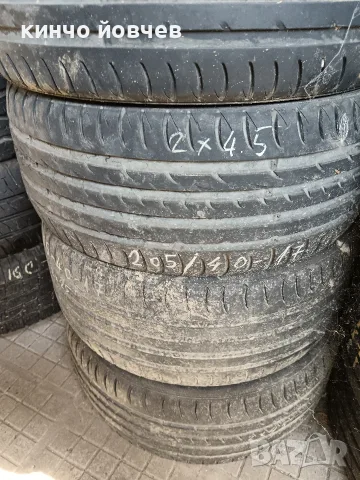 летни гуми 17 цола , снимка 3 - Гуми и джанти - 55313702