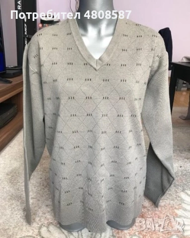 Бежов мъжки пуловер, снимка 2 - Пуловери - 54320813