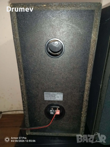 Продавам тонколони SONY SS-H2600, снимка 6 - Тонколони - 54027355