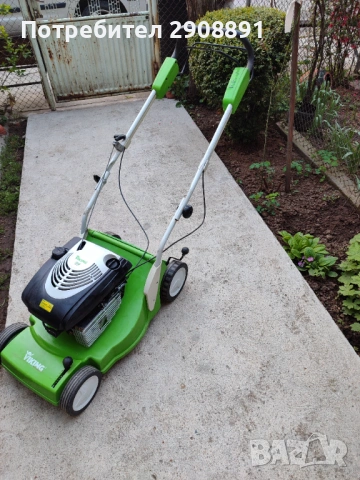 Самоходна косачка Viking 