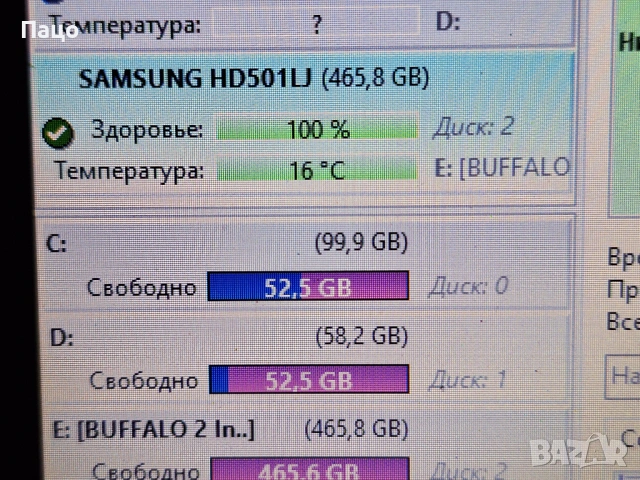 SAMSUNG 500GB  391 ДНИ, снимка 7 - Твърди дискове - 54098111