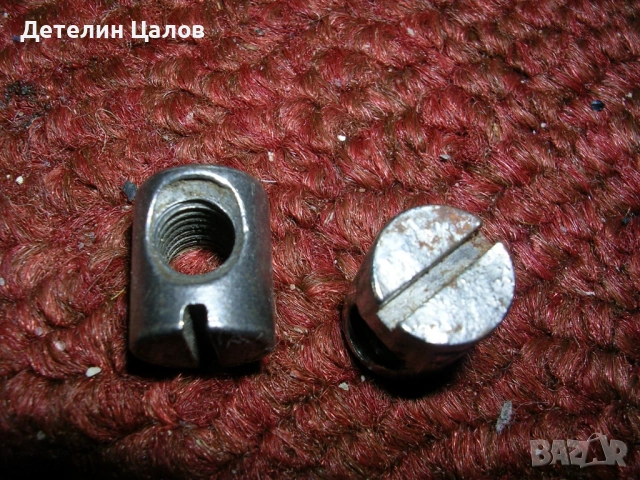 Чисто нови части от ретро шкаф, снимка 4 - Шкафове - 54653947