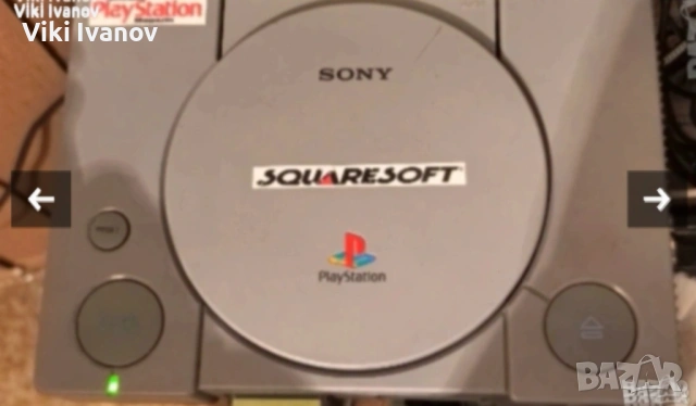 PS1 SCPH-7502 , снимка 2 - PlayStation конзоли - 54667841