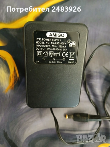 Захранващ адаптер 9V DC  1A