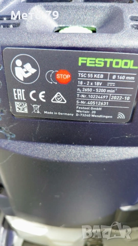 Festool TSC 55 KEB-Basic Акумулаторен потапящ циркуляр , снимка 8 - Други инструменти - 55075668
