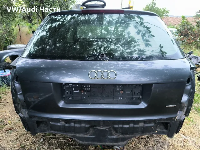 Заден капак за Ауди А4 Б6 Audi A4 B6 avant комби 