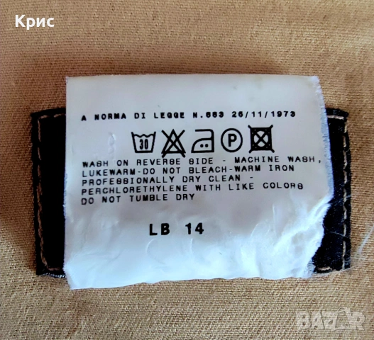 D&G оригинално дамско яке от деним, снимка 6 - Якета - 54574156
