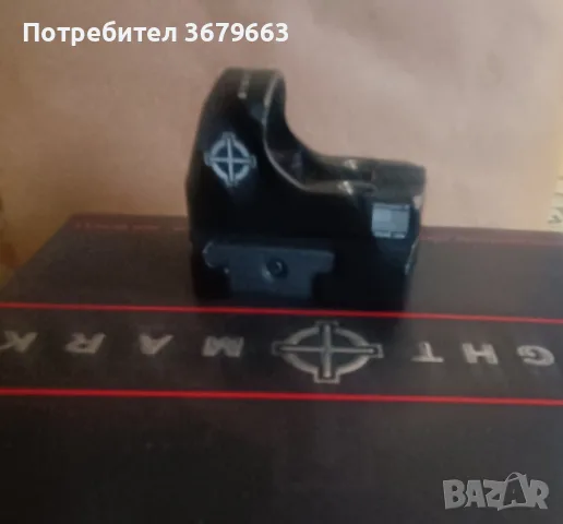 Бързомер за пистолет Glock/19/17, снимка 5 - Оборудване и аксесоари за оръжия - 55598303