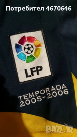 Футболни тениски Atletico Madrid , Belgium , снимка 4 - Футбол - 54772147