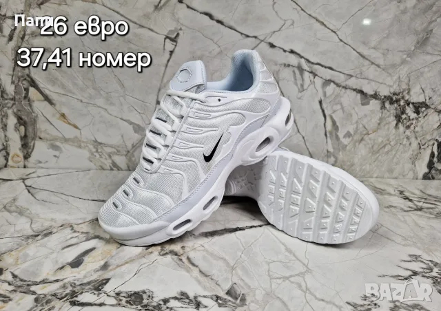 Намаление на мъжки маратонки , снимка 14 - Маратонки - 55146320
