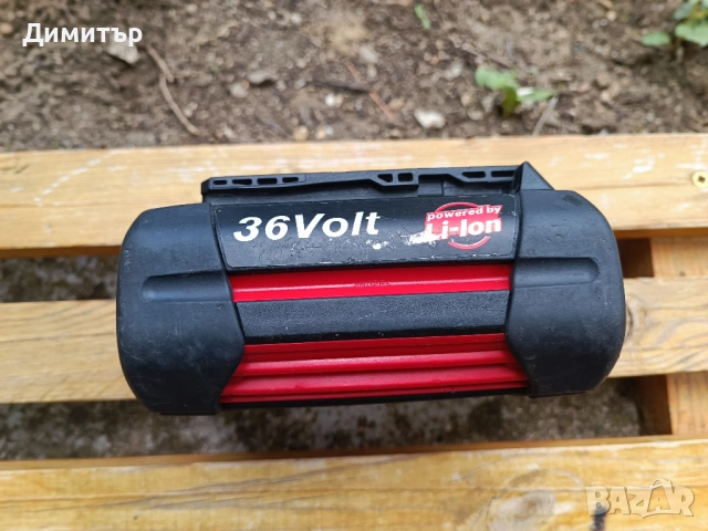 Bosch 36V 2.0 Ah батерия