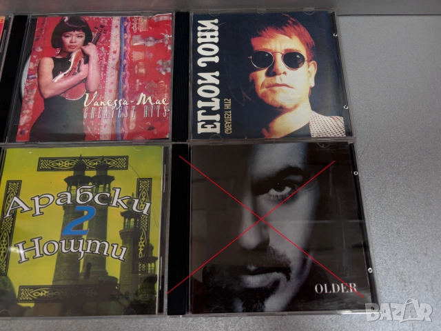 Перфектни CD Дискове /9 броя за 18,00€/, снимка 4 - CD дискове - 55044365
