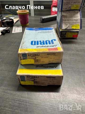 Накладки задни за CITROEN BX,CX., снимка 2 - Части - 54253107