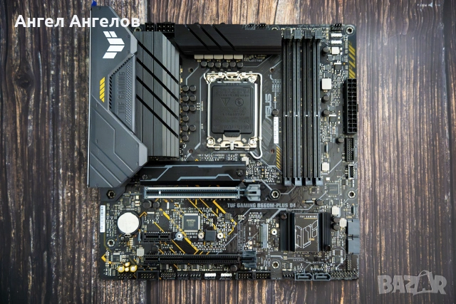 Дънна платка ASUS TUF GAMING B660M-PLUS D4 (Intel LGA1700; DDR4)