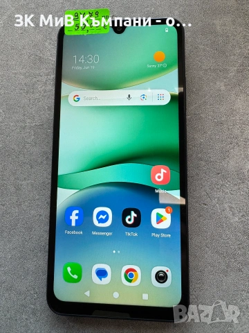 Redmi A5