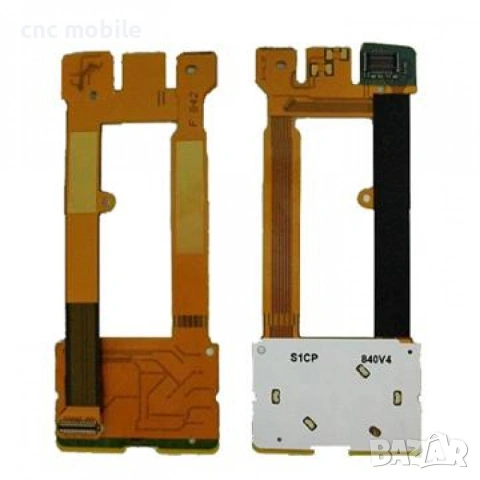 Лентов кабел Nokia N81 Nokia 2650 Nokia 6270 Nokia 6210n Nokia 6110sl Nokia 6600 fold, снимка 2 - Резервни части за телефони - 54900590