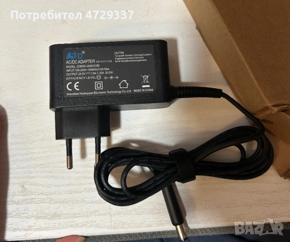 Захранващ адаптер KFD 24V 1.25A (30W) – за принтери, LED и аудио, снимка 2 - Друга електроника - 54228167