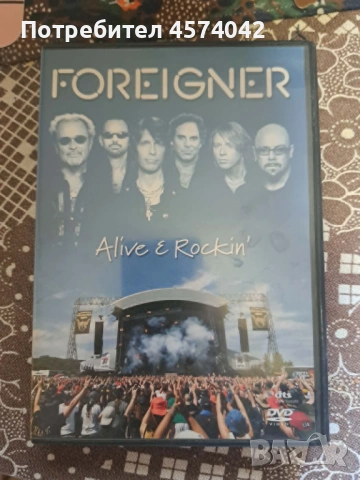 Foreigner – Alive & Rockin' 2007 DVD