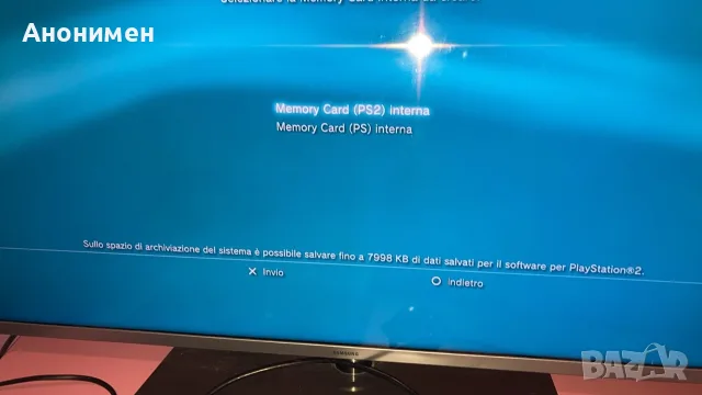 pls 3 работи без проблеми, снимка 3 - Игри за PlayStation - 55541950