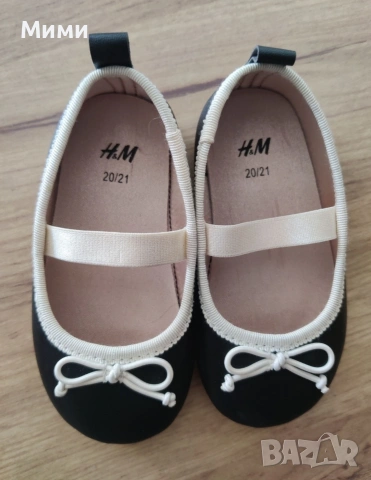 Обувки тип пантофки H&M, снимка 3 - Детски обувки - 55267380