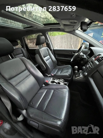 Хонда CR-V 2.2 EXECUTIVE , снимка 11 - Автомобили и джипове - 54150643