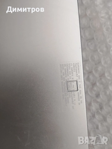 Playstation 2/ps2/Silver SCPH 70004, снимка 8 - PlayStation конзоли - 54901771