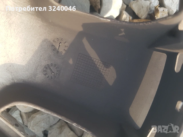 4бр. Оригинални тасове за Опел 16 цола, снимка 9 - Аксесоари и консумативи - 53987689