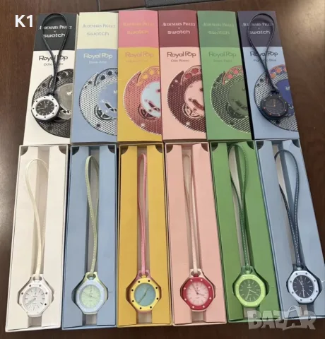 ПРОМО! Audemars Piguet x
Swatch - Royal Pop, снимка 7 - Мъжки - 55409814