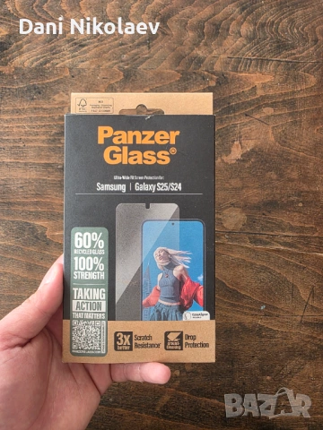 Комплект за Samsung Galaxy S25 – Оригинален кожен кейс Kindsuit + Протектор PanzerGlass, снимка 2 - Калъфи, кейсове - 54793058