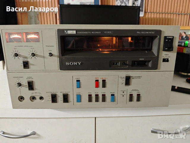 Видео рекордер SONY VO-5630 U MATIC