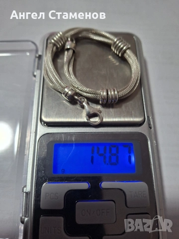 Продавам сребърно колие със гривна и пръстени., снимка 4 - Колиета, медальони, синджири - 54032326