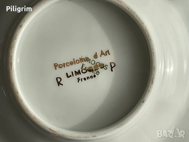 Пепелник “ Limoges”, Франция… , снимка 3 - Колекции - 55146742