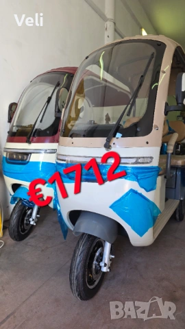 Триколка с покрив 3000W 72V