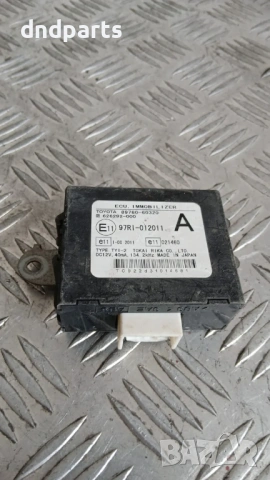 Модул Toyota Land Cruiser 2003 89780-60320 626292-000 97RI-012011
