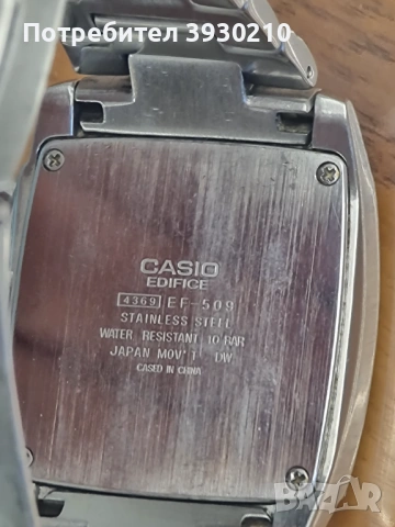 Casio EF-509, снимка 2 - Мъжки - 54024003