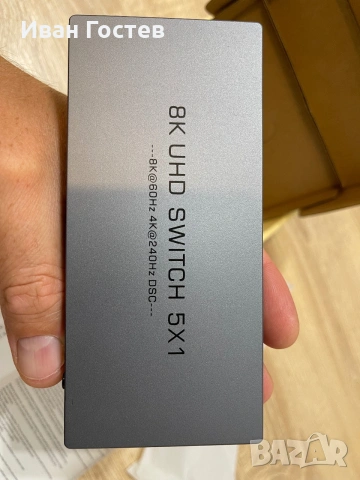 8K HDMI 2.1 Суич 5х1 (4K@120Hz/240Hz) за PS5 / Xbox Series X / PC – ЧИСТО НОВ, снимка 2 - Кабели и адаптери - 55193498