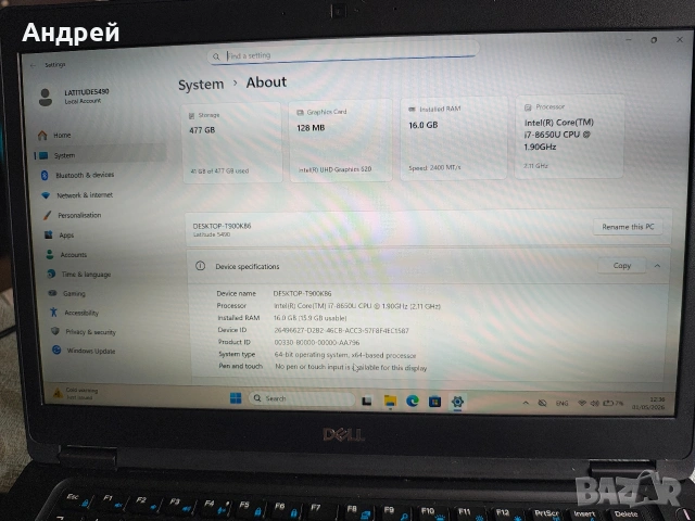 Dell Latitude 5490 I7, снимка 4 - Лаптопи за работа - 54382739